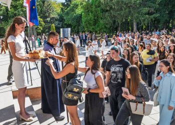 Снимка на броя: Шуменският университет откри новата академична година