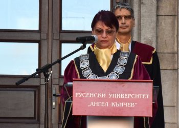 Русенската Алма матер откри академичната година