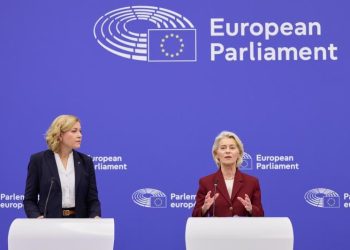 Европейската комисия прие предложение за Акт на ЕС за децата (EU KIDS Act), чиято цел е да повиши безопасността на децата онлайн в Европейския съюз