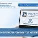 Анулирани са 33 работи с идентични отговори на задачи от матурата по български език и литература през изпитната сесия август – септември, съобщава Пресцентърът на МОН