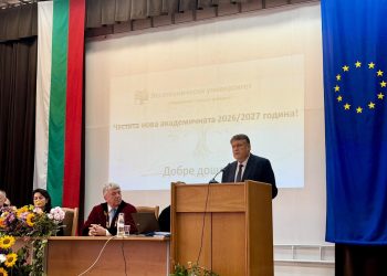 Министър Георги Вълчев откри новата академична година в Лесотехническия университет