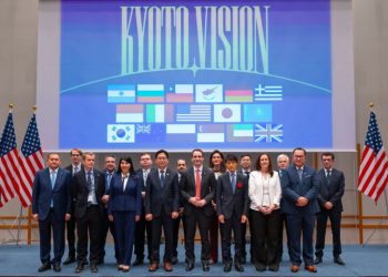 България се присъедини към още 16 държави, които подкрепиха „Визията от Киото за златен век на науката“ по време на 23-тата годишна среща на международния форум „Наука и технологии в обществото“
