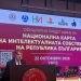Министър Вълчев: Трябва да съхраним традиционните занаяти и да приближим науката до бизнеса